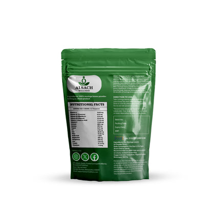 MORINGA, Malunggay, Sahjan, Murungai, Drumstick, Shevga, and more across Indian languages. (450 G)💚